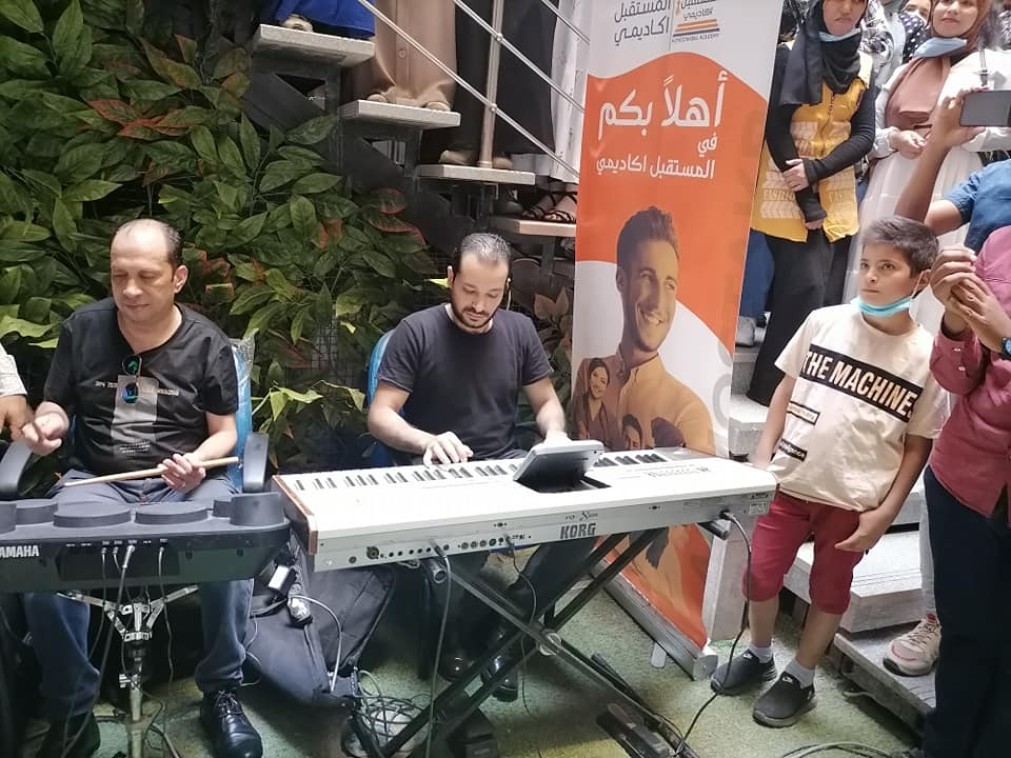 يوم ترفيهي للطلبه